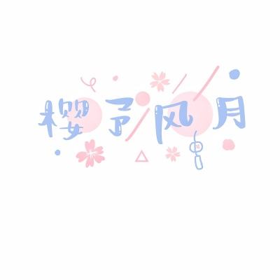 叫我时空英雄手机游戏下载